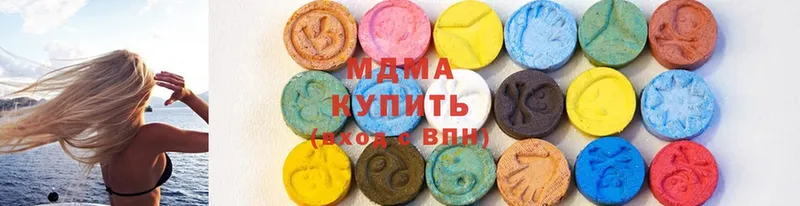 как найти закладки  OMG ONION  MDMA VHQ  Десногорск 